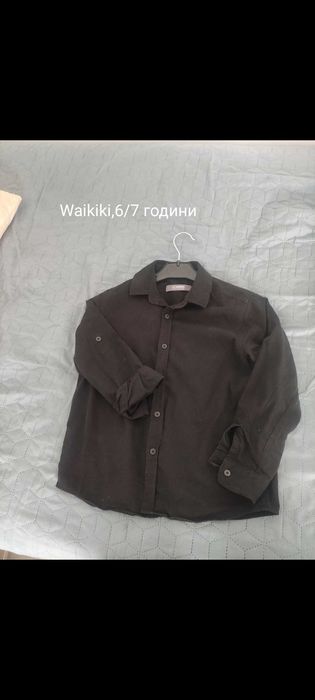 Запазени дрехи за момче на символични цени