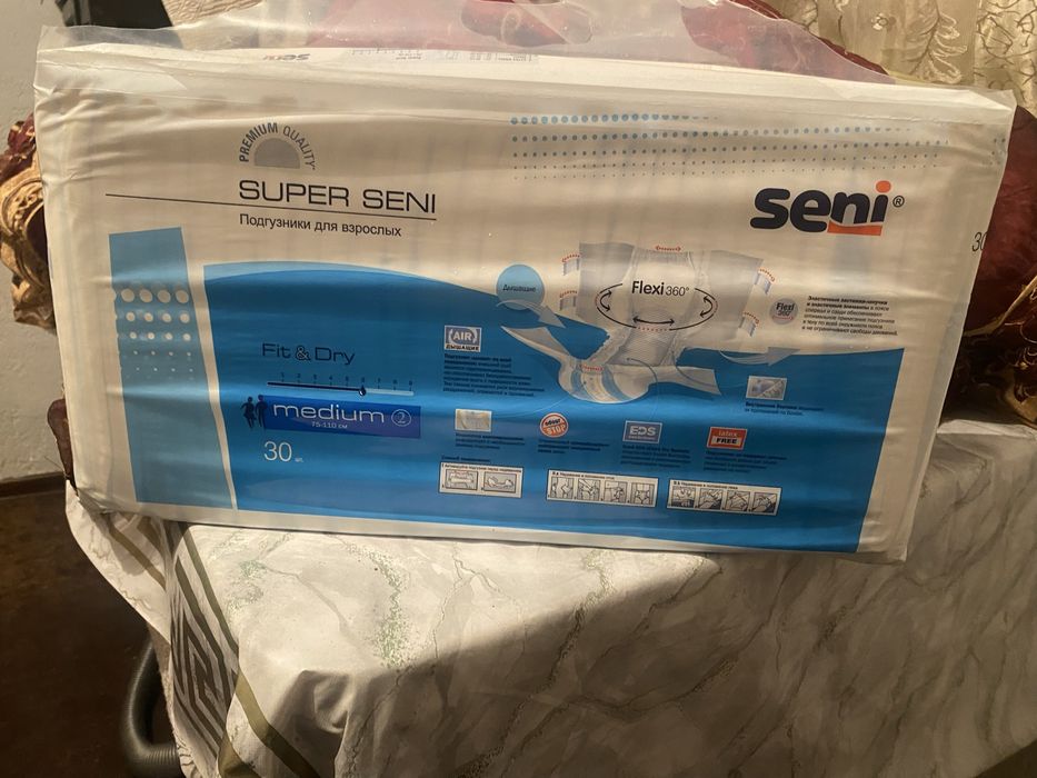 Super Seni памперс (Medium 2, 30 дана)