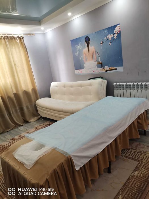 Сахарная депиляция - шугаринг