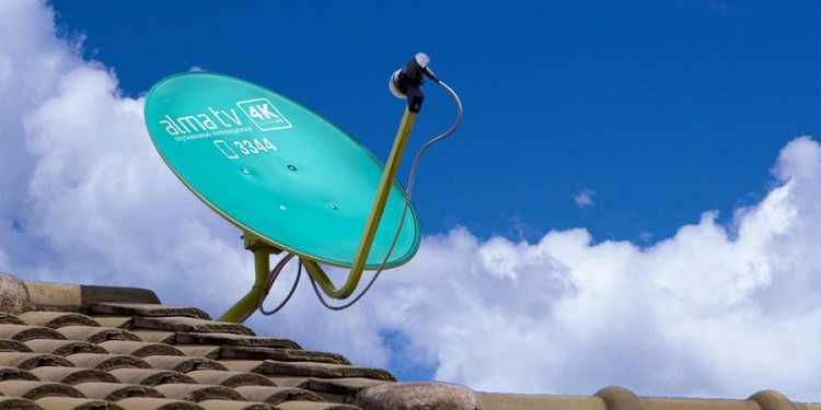 Продам спутниковую антенну тарелка