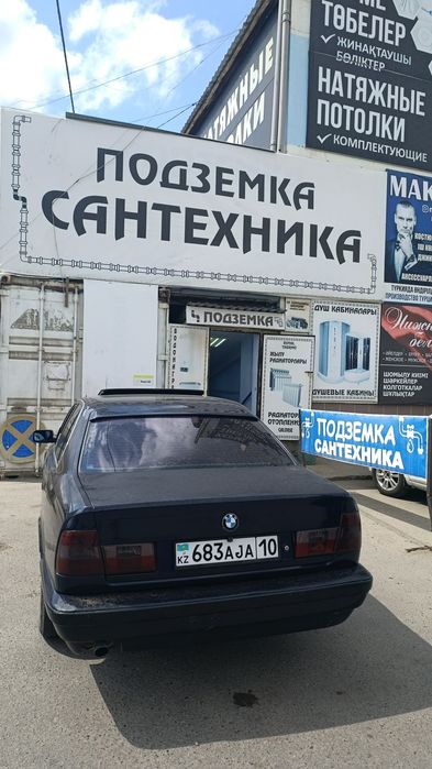 Продам BMW M50 B20
