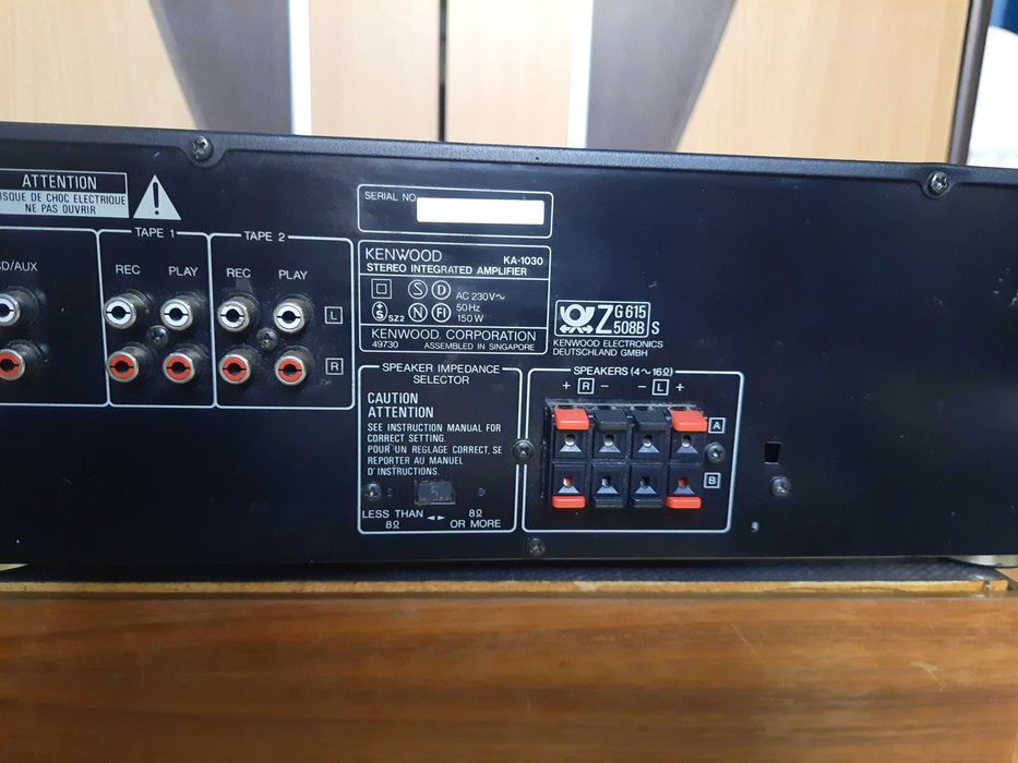 Amplificator Kenwood KA-1030