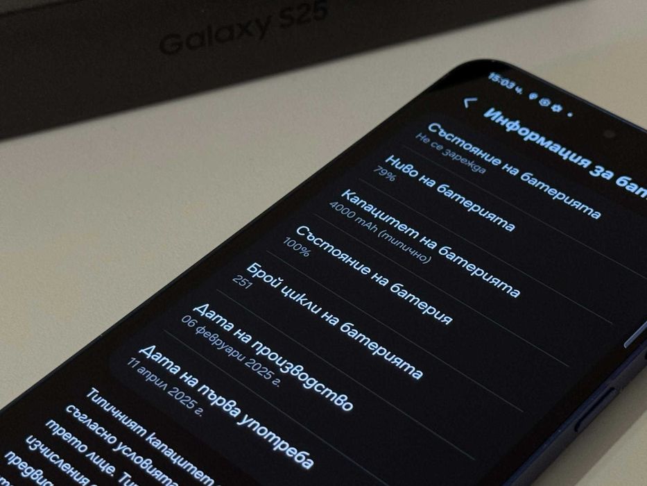 Бартер! Samsung Galaxy S25 Navy (Син)