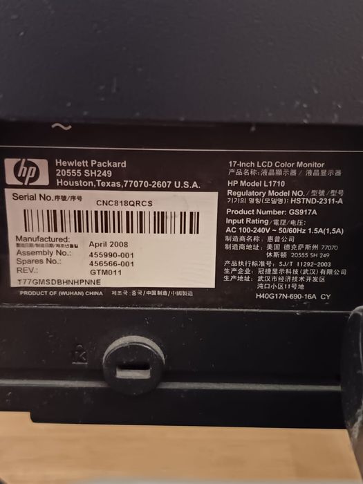 Продам монитор  hp