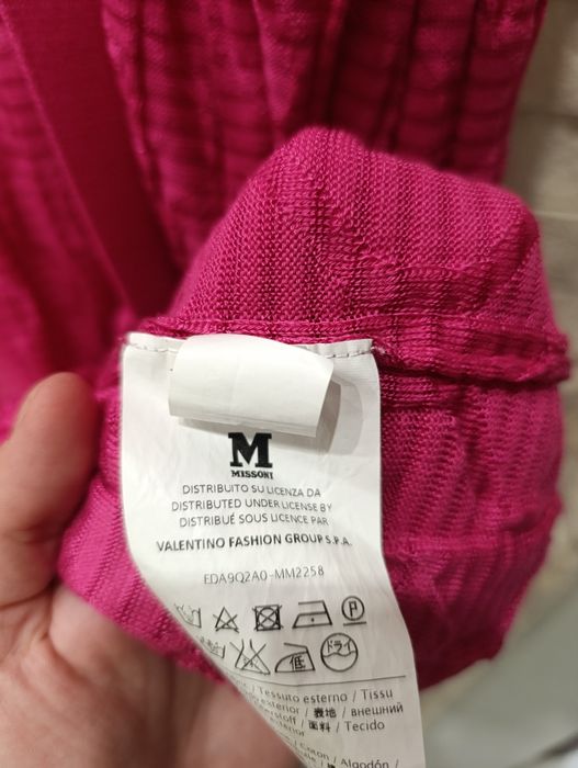 Missoni жилетка розова