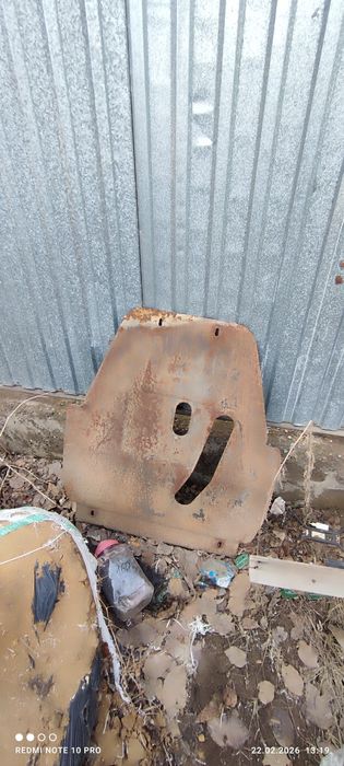 Защита от матора каробка передаша