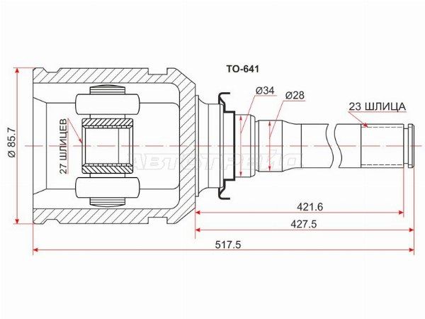 Шрус внутренний  Lexus Rx 330