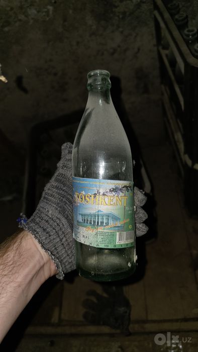 Бутылки стеклянные