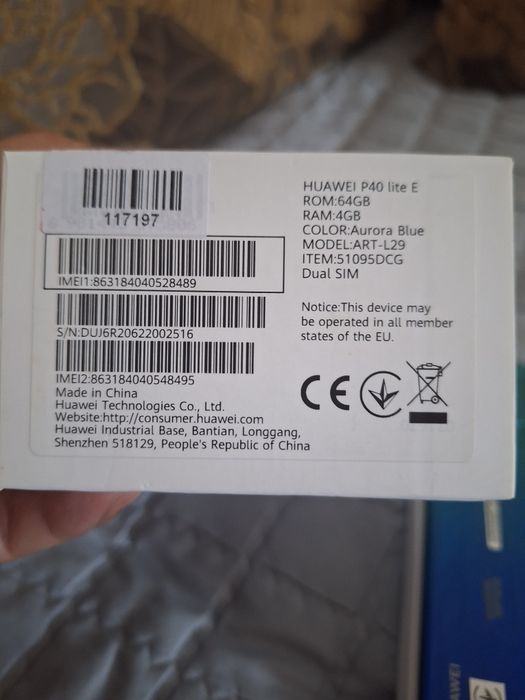Huawei P40 Lite E