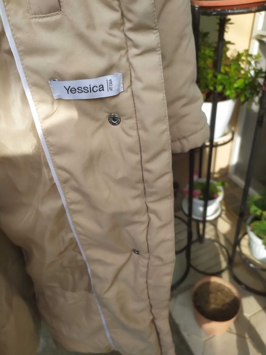 топло яке и по -дълго зимно