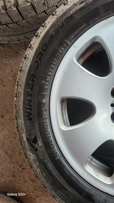 Диски с резиной БМВ 7