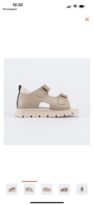 Сандалии Котофей бежевые