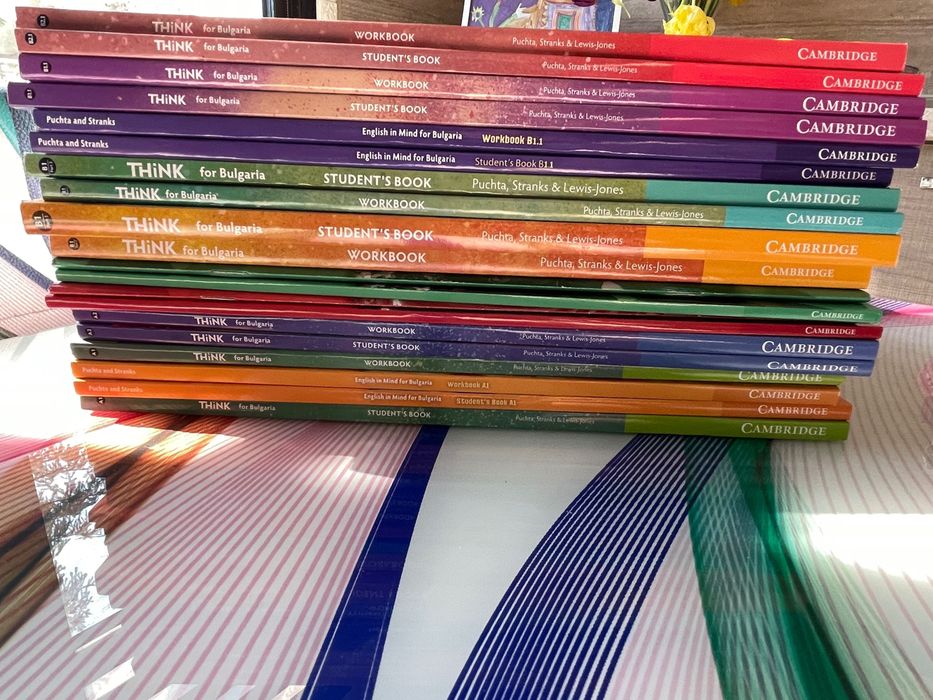 Нови учебници и тетрадки(комплект) Think English in Mind 8-12 клас A-1