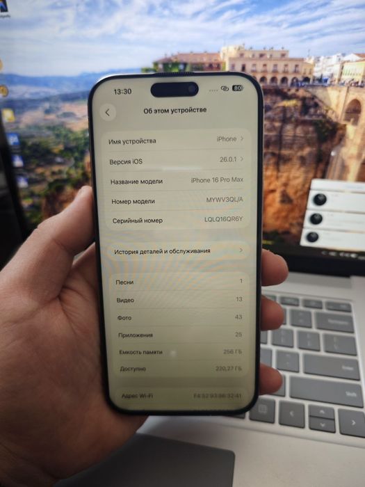 Iphone 16 Pro Max 256GB yaxshilab o'qing