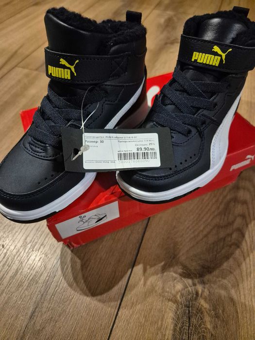 Чисто нови Детски  зимни  боти Puma 30 номер