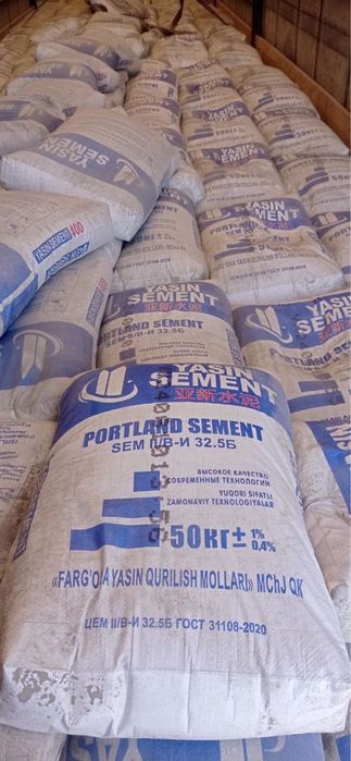 Цемент Sement Cement Yasin Ясин