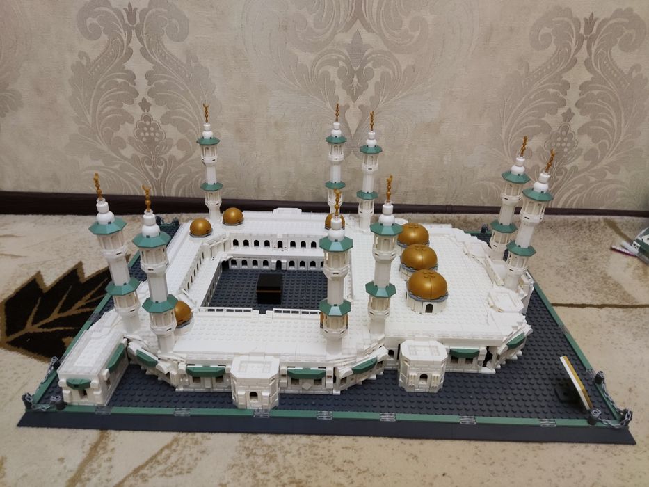 Лего Мечеть Аль-Харам