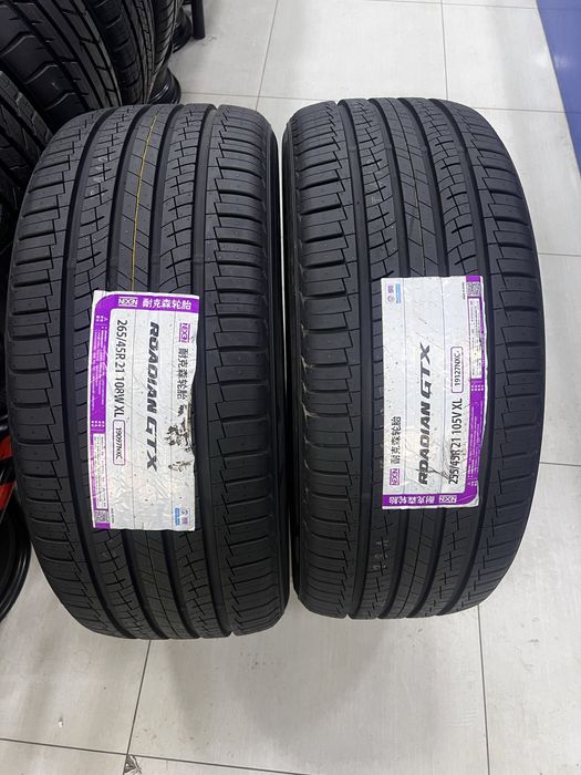Nexen 265/45/21   255/45/21  balon