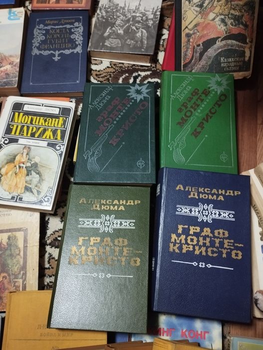 Продам книги от 1000 до 2000