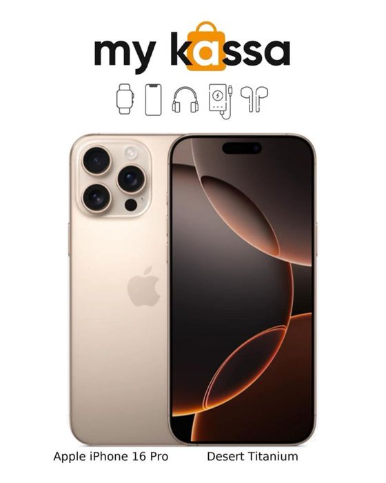 Новый • Apple iPhone 16 Pro • Доставка