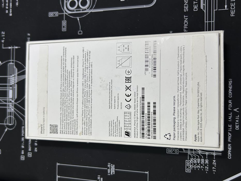 Iphone 17 256 white