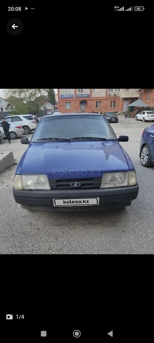 Иж ода разбор разбор