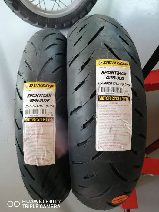 Yamaha mt03 660, Defect dezmbrez