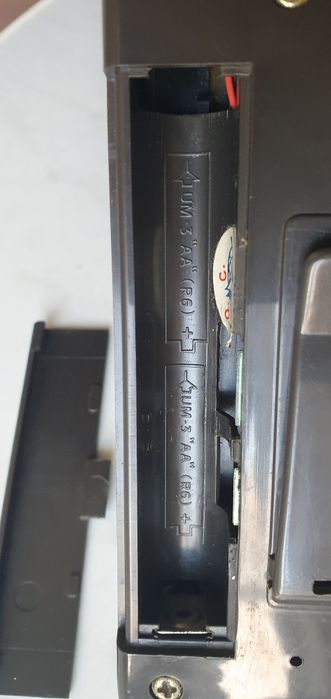 Аудио  плеер /радио