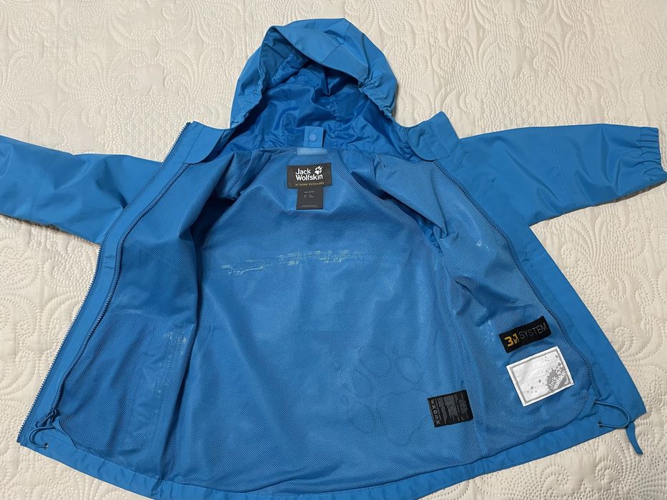 Детско яке за момче Jack Wolfskin