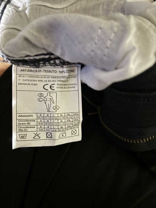 Нов работен панталон Rossini