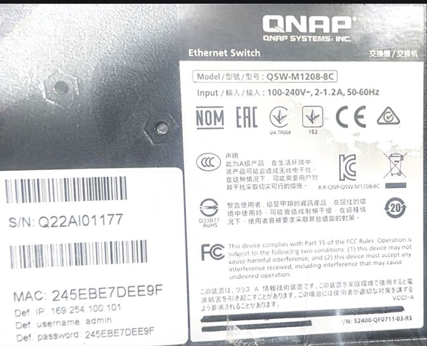 Срочно Сетевой коммутатор QNAP QSW-M1208-8C