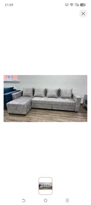 Продам диван хороший