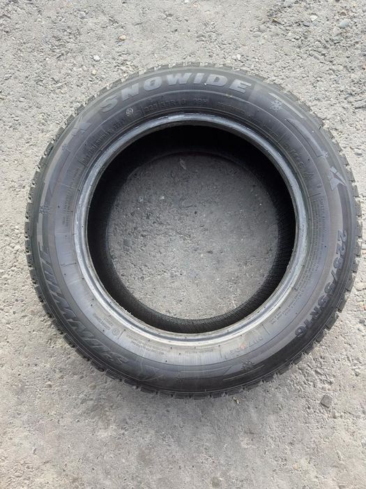 Продам резину r16