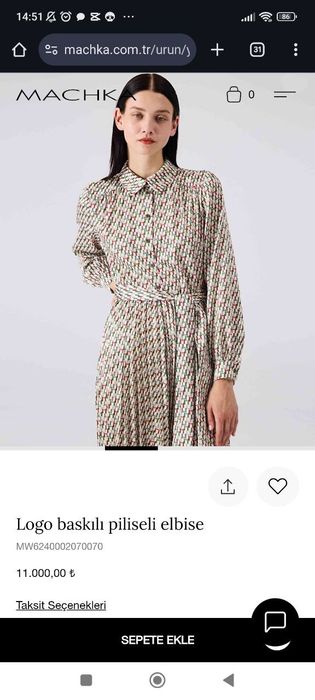 Платье machka новое