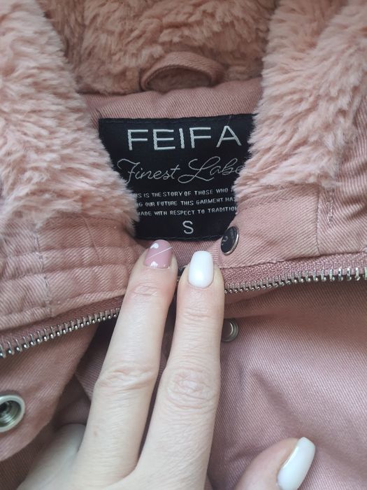 Страхотна зимна парка FEIFA
