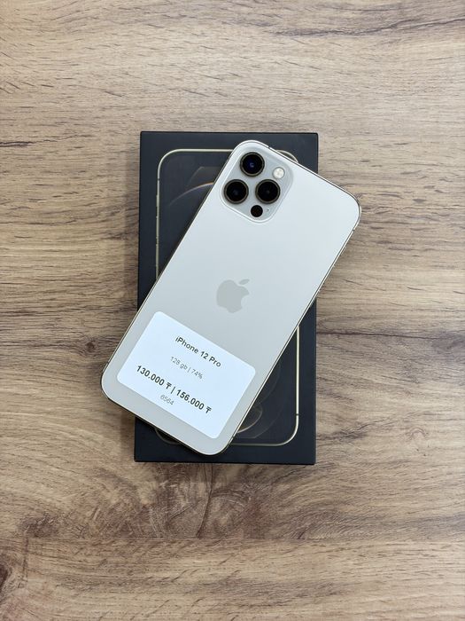 iPhone 12 Pro 128 gb | Айфон 12 Про 128 гб