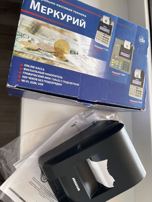 Продам оргтехнику