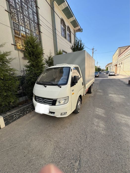 Форланд грузовой