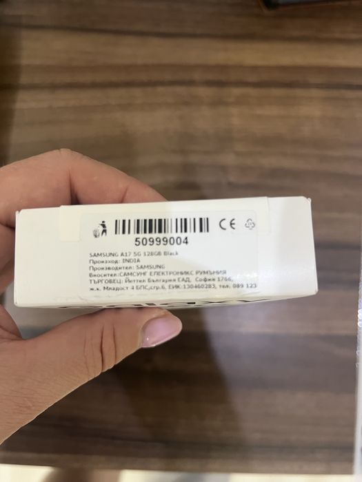 Телефон Samsung Galaxy A17 5G128GB