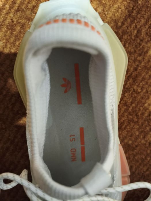 Маратонки adidas NMD S1 - 175 лв.