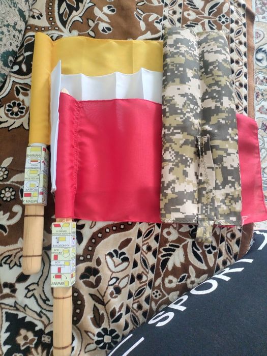 Военный сигнальные флажки