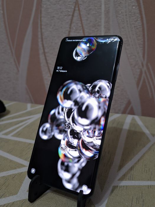 S20 Ultra 16/512Gb