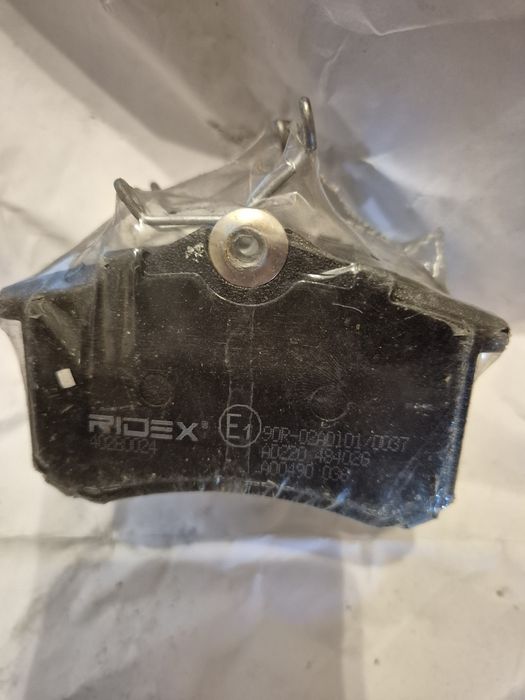 Set plăcuțele frână RIDEX - 402B0024
