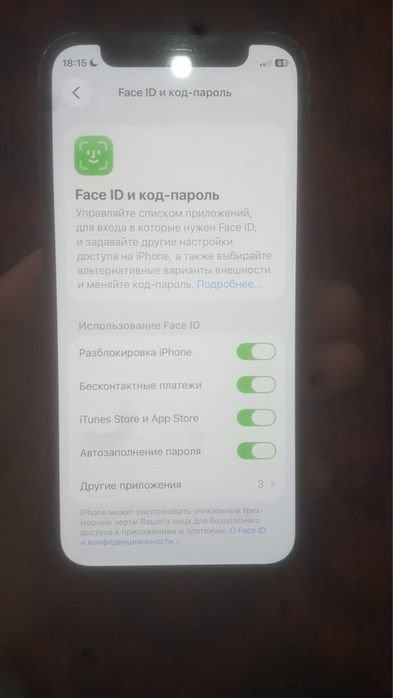 Айфон 12 мини синий цвет