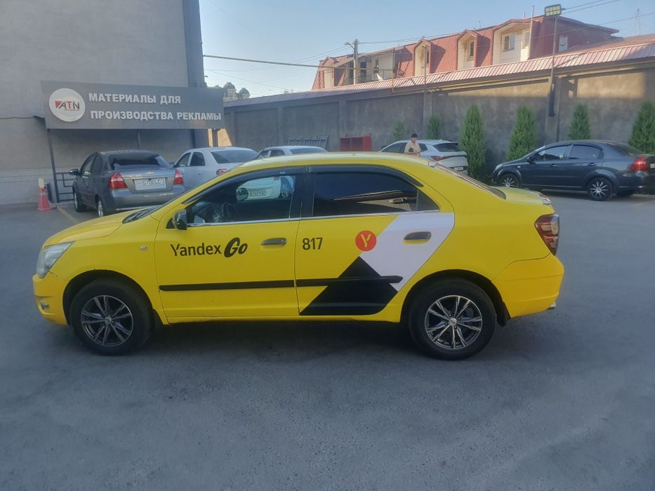 Cobalt sotiladi 2015 yil