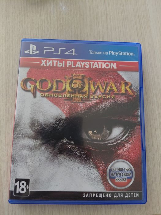 Год оф вар 3 на пс 4