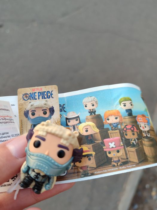 One piece kinder joy
