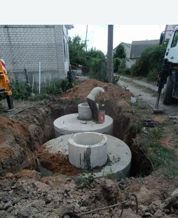 Септик под ключь