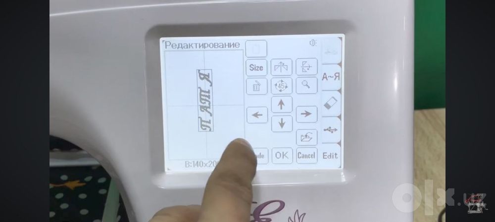 Janome Memory Craft 3500 vishivka mashinasi sotiladi