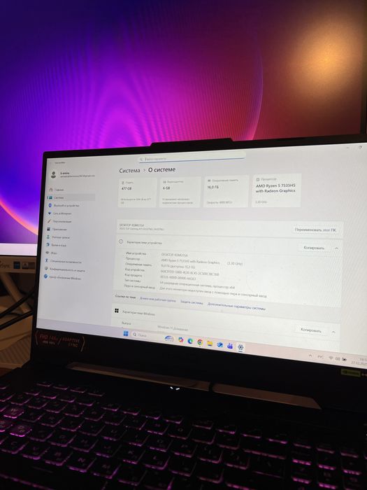 Игровой ноутбук ASUS TUF Gaming A15 (FA507NU)